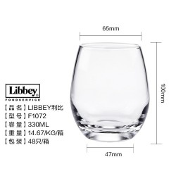 VERRE TUMBLER