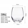VERRE TUMBLER