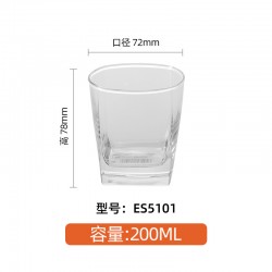 VERRE TUMBLER