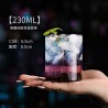 Verre tendance cocktail