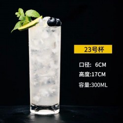 Verre tendance cocktail