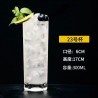 Verre tendance cocktail