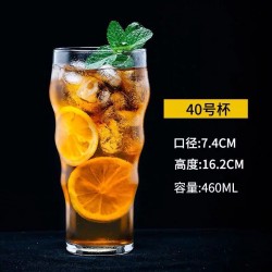 Verre tendance cocktail