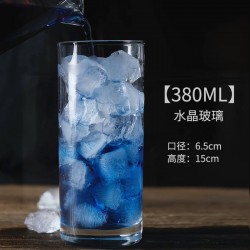 Verre tendance cocktail