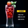 Verre tendance cocktail
