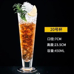 Verre tendance cocktail