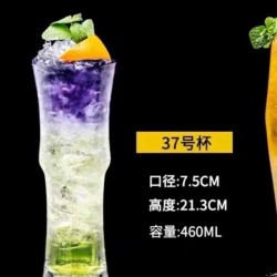 Verre tendance cocktail