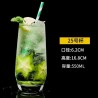 Verre tendance cocktail