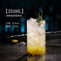 Verre tendance cocktail