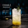 Verre tendance cocktail