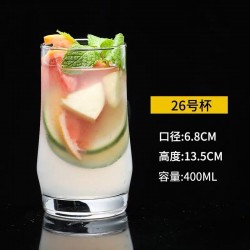 Verre tendance cocktail