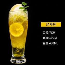 Verre tendance cocktail