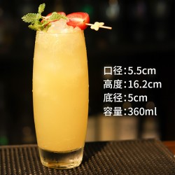 Verre tendance cocktail