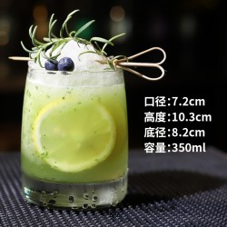 Verre tendance cocktail