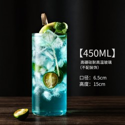 Verre tendance cocktail