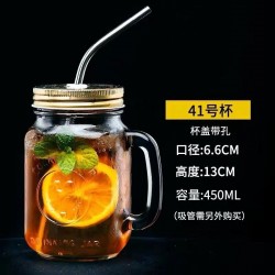 Verre tendance cocktail