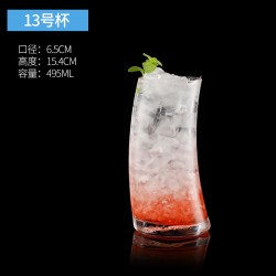 Verre tendance cocktail
