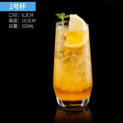 Verre tendance cocktail