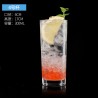 Verre tendance cocktail