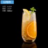 Verre tendance cocktail