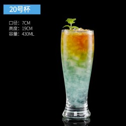 Verre tendance cocktail