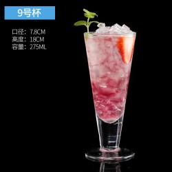 Verre tendance cocktail