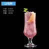 Verre tendance cocktail