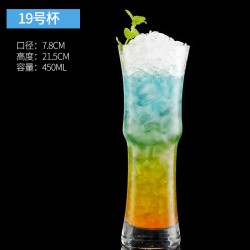 Verre tendance cocktail