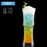 Verre tendance cocktail
