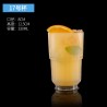 Verre tendance cocktail