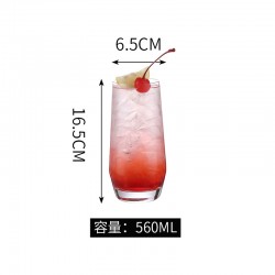 Verre tendance cocktail