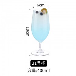 Verre tendance cocktail