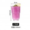 Verre tendance cocktail