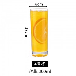Verre tendance cocktail