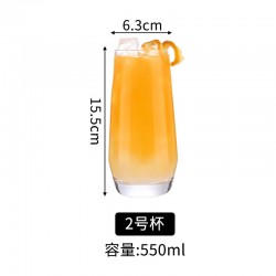 Verre tendance cocktail