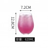 Verre tendance cocktail