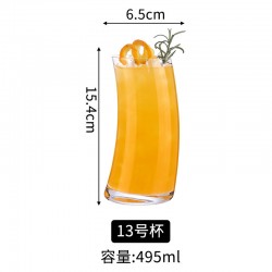 Verre tendance cocktail