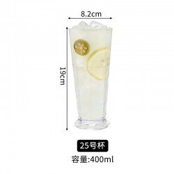 Verre tendance cocktail