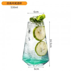 Verre tendance cocktail
