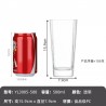 Catalogue de verre 2