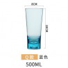 Catalogue de verre 2