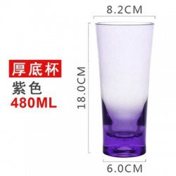 Catalogue de verre 2