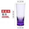 Catalogue de verre 2