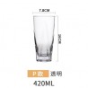 Catalogue de verre 2