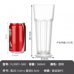 Catalogue de verre 2