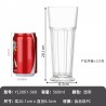 Catalogue de verre 2