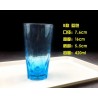 Catalogue de verre 2