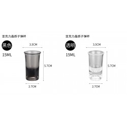Catalogue de verre 2