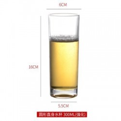 Catalogue de verre 2