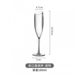 Catalogue de verre 2